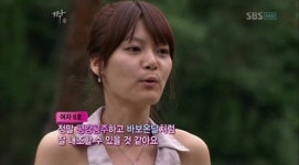‘짝’ 제작진, 여자6호 불륜녀 논란 공식입장 “당사자 맞으나 입장 차 있어”