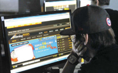 사설 스포츠토토의 유혹…한탕주의에 빠진 도박