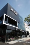 BMW코리아, 미니 6번째 대전전시장 개장