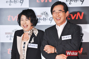 [포토] 김정하-송민형 '부부 같다는 말에 폭소'