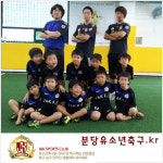 분당 유소년축구클럽, J&K스포츠클럽