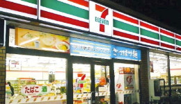 상식 뒤집을 때 고객 니즈 보인다…세계최대 편의점 성장 비결