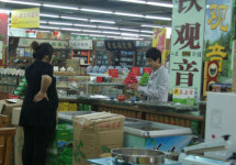 1.5㎞ 茶거리에 상점 3000개…인생역전 보따리 상인 수두룩