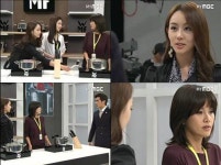 ‘불굴의 며느리’ 박윤재, 첫사랑 손가영에 “넌 해고야” 왜?