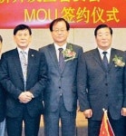 CJ제일제당, 中 산둥성에 사료공장