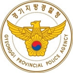 수원 세차장 가스폭발, 2명 사망·4명 부상…사고 경위 조사 중