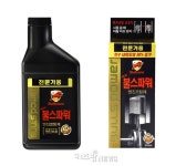 불스원, 엔진 마모 방지하는 ‘뉴 불스파워‘ 출시