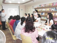 ‘튼튼마클 브런치 클래스’ 학부모 참가자 모집