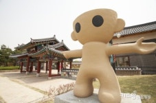 코레일투어, 2011 경기세계도자비엔날레 연계 기차여행 상품 출시