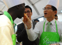 세계유기농대회 아시아서 처음으로 남양주서 열려