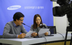SMD 직원이 점심시간만 되면 DJ로 변신하는 사연은
