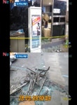 화성 주유소 폭발 원인…유사석유 유증기 폭발 유력, 또?