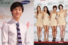 씨스타-이제훈, 빅버드에 뜬다! 수원-서울 라이벌전 깜짝 게스트