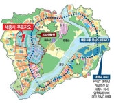 [세종시 푸르지오②입지]교육여건 좋아 ‘세종시의 8학군’으로 꼽혀