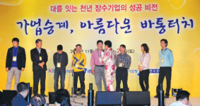 에이치플러스김명경영연구원 | [한경 Better life]자녀 '경영수업 프로그램' 사전준비 필요…10년 단위로 증여 계획 세우면 절세 가능