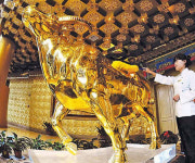 1t 황금소 떡버틴 스위트룸…하룻밤 1800만원