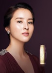 코리아나, 줄기세포 한방 자인 불로 앰플 출시