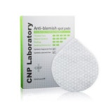 유누꼬안티트러블팩트