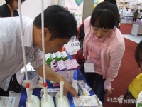더블유피, 알레르겐 테스트 해드려요