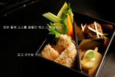 [푸드+] 오니기리로 멋을 낸 가을 피크닉 도시락