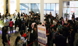 현대산업개발, 대전 도안 아이파크 10월20일 1순위 청약