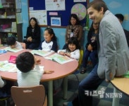‘잉글리쉬 러닝베이’, 평범한 영어유치원은 가라.