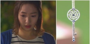 박민영의 비밀코드 ‘기적의 목걸이’ 화제