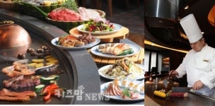 쉐라톤 인천호텔, 최고의 철판구이 명장의 손맛!