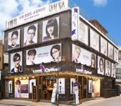 안경 프랜차이즈 급성장…룩옵티컬 100일 만에 50호점 오픈