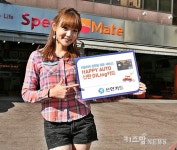 신한카드, 자동차 서비스의 모든 것 ‘HAPPY AUTO 신한 OILing카드’