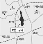 보문3구역에 최고 20층 1028가구 공급