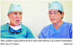 [건강한 인생] “먹는 약으로 발기 안되면 보형물 삽입해야”