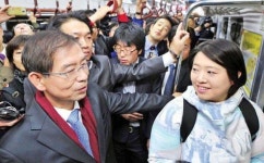 시민시장 지하철 출근