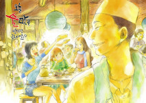 한국만화박물관, 최미르 <오늘 술맛은 안녕하세요?>展