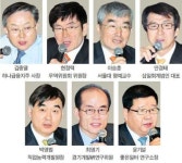 [한경밀레니엄포럼] "고용유연성 후퇴 없어…시행령 고쳐서라도 확대하겠다"