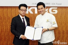 보움-에드워드 권, 퓨전한방요리 개발 나선다