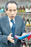 박정희ㆍ이병철 신발 만든 55년 제화공