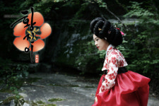 北, 황진이 무덤 복원…개성시 선정리에 소재