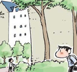 [천자 칼럼] 조경수