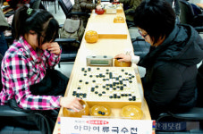 새우깡배 아마여류국수전 결선대국 열려