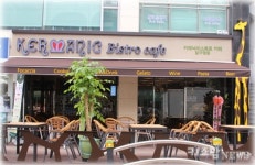 정통 웰빙 푸드 포카치아 ‘커매닉’에서 맛보세요