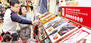 대형마트보다 슈퍼마켓 손님 더 늘어…경기급랭 신호