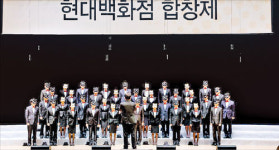 [고객이 가장 추천하는 기업] 현대백화점, 업계 유일 오픈형 고객의 소리 운영