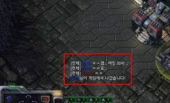 이겼는데 진 것 같아 공감 백배, 게임에선 위너-현실에선 루저