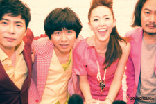 ‘사랑밖에 난 몰라’ 자우림, 백현진 연말 콘서트