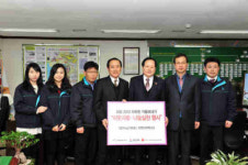 반도건설, 송년회 대신 봉사활동 펼쳐