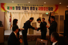 작지만 강한 기업 ㈜패션홀릭, 진정한 ‘기부천사’ 등극