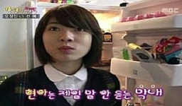 ‘만원의 행복’ 현아 vs 서인영 청순 과거, 섹시 스타 반전 모습 화제
