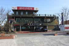 외국인이 사랑하는 한식, 불고기 중 최고는?