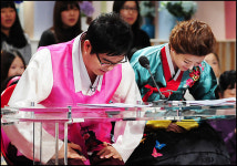 [포토] 김용만-구은영 새해 복 많이 받으세요